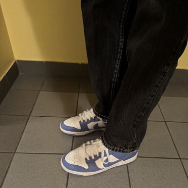 Nike Dunk Low