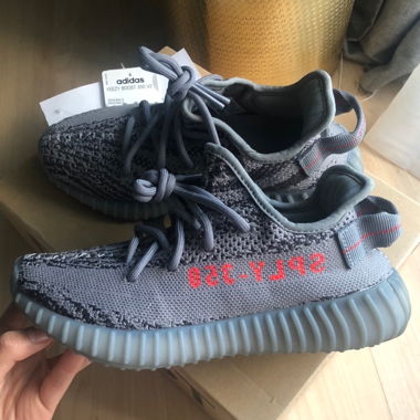 Adidas Yeezy Boost 350 V2 Beluga 2.0  