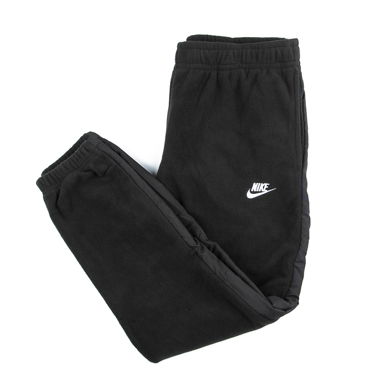 Nike Jogging Pants