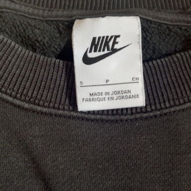 Nike Sweatshirt