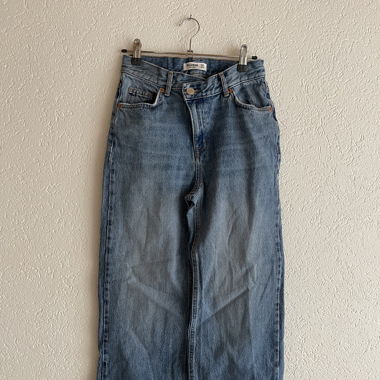 Pull&Bear High-Waisted Wide Leg Jeans 