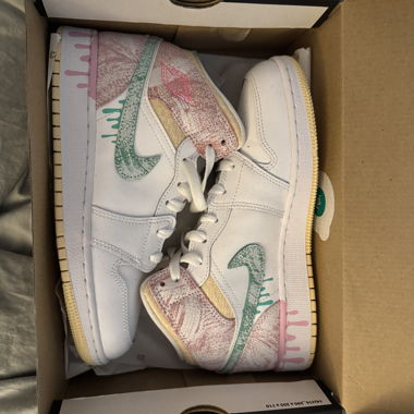 Special Edition Air Jordan Mid SE 38.5 NEU
