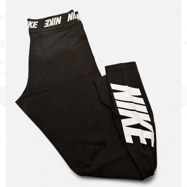 Black Nike leggings size medium