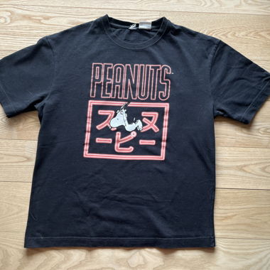 T-shirt Peanuts Snoopy