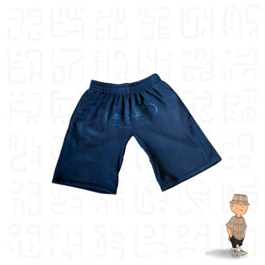 corteiz short