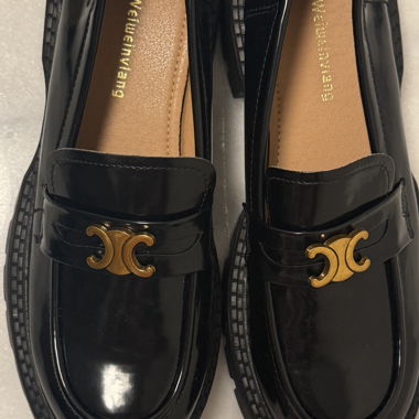 Loafer Dupe