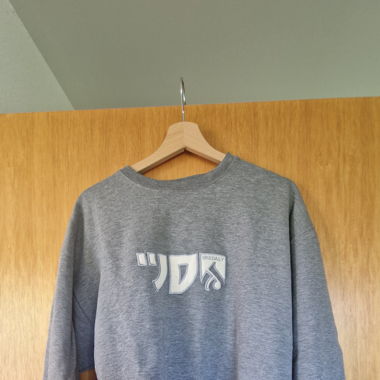 Iriedaily Sweater 