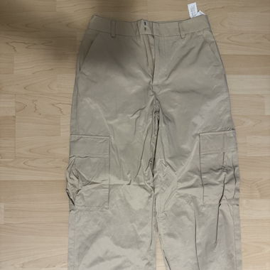 Parachute Pants