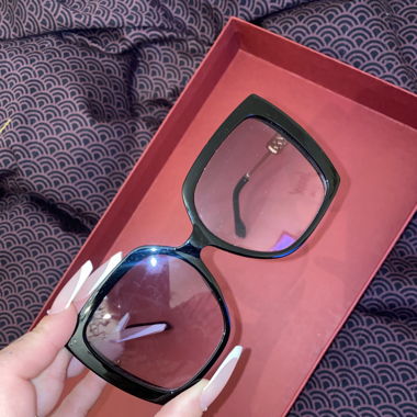 Sonnenbrille 