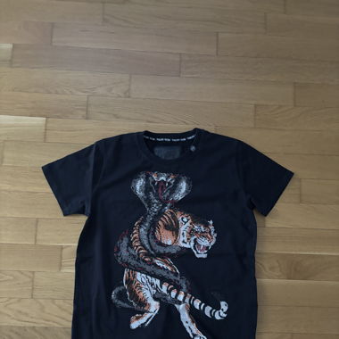 Philipp Plein Tiger Shirt