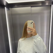 Selinemlr