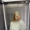 Selinemlr