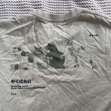 Cat Graphic Tshirt Cat Yakuza