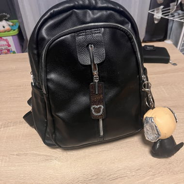 Schwarzer Rucksack