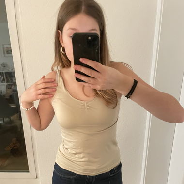 beige skims dupe