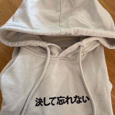 Weisser Graphic Hoodie