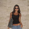 Ameera
