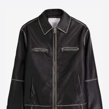 Lederjacke