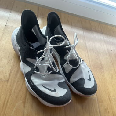 Nike Outdoor Schuhe 
