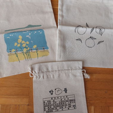 Set di 3 astucci coreani