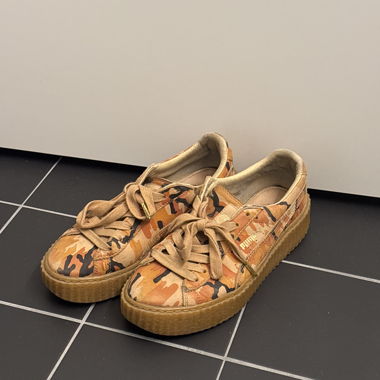 Baskets Puma camouflage