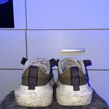 Nike Crater Impact (Braun)