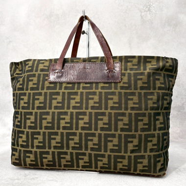 Sac Weekender Fendi