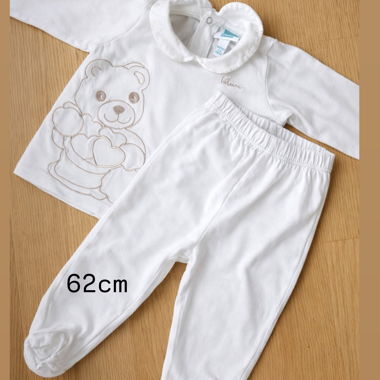 White Baby Outfit 62 cm