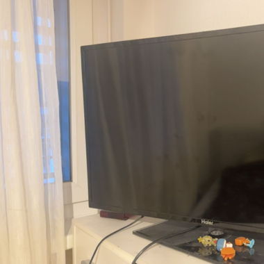 Fernseher Zoll 42