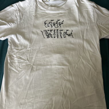 White Printed T-Shirt