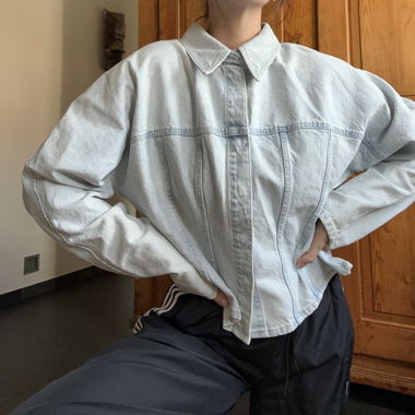 Veste en jeans