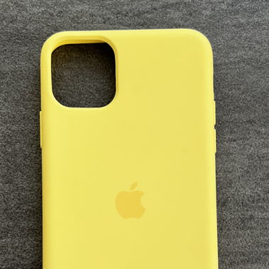 Iphone Hülle