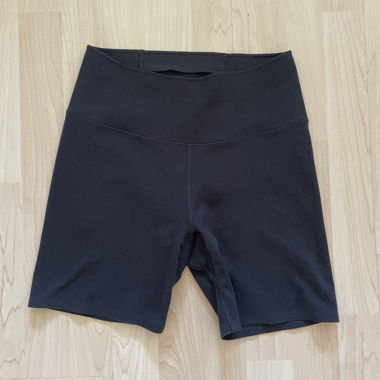Uniqlo Sport Shorts