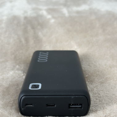 Batterie portable 