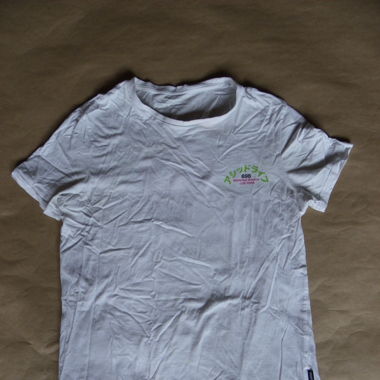 Youturn Tee