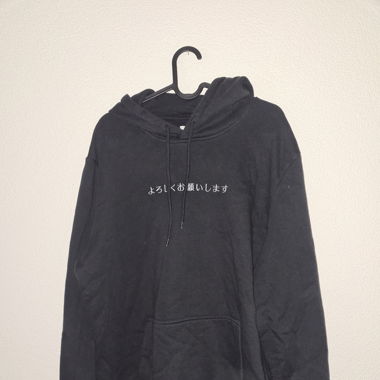 Hoodie von Pier one
