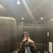 Carinaaa