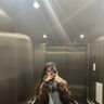 Carinaaa