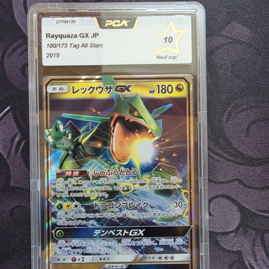 Rayquaza GX/JP PCA10