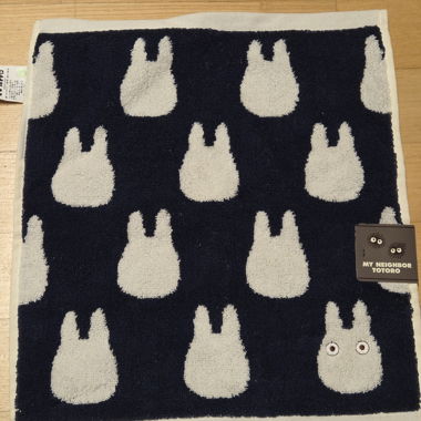 Marushin 'My Neighbor Totoro' navy Hand-/Gesichtstuch