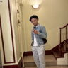 Nass