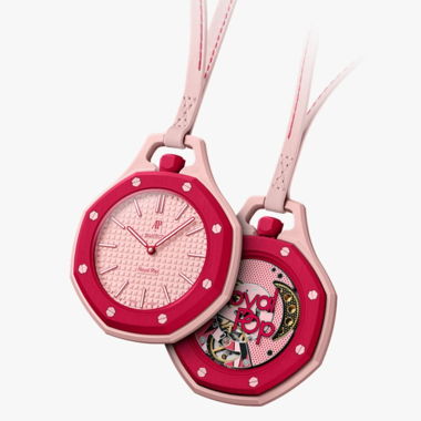 Swatch x Audemars Piguet Royal