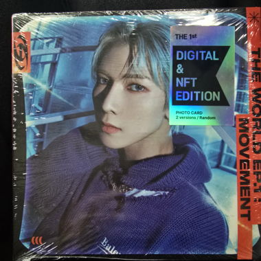 Ateez Yeosang Digipack Movement sealed officiel 