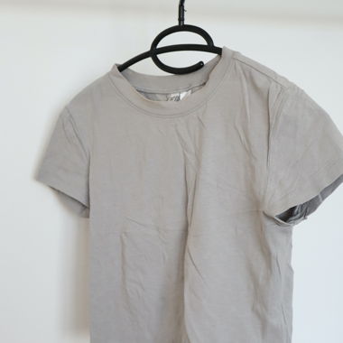 T-shirt beige Divided H&M