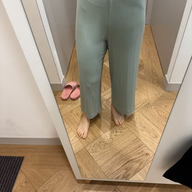 Pantaloni a coste MONKI
