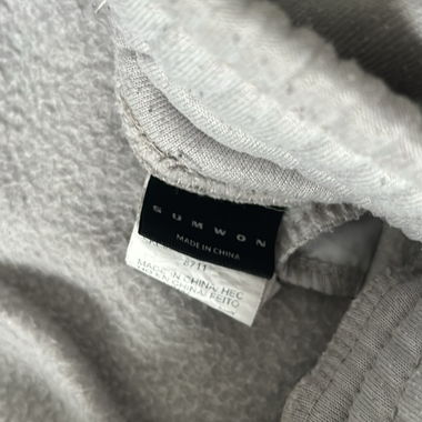 Sumwon Jogger