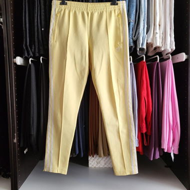 Adidas Sweatpants Yellow