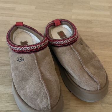 UGG TAZZ Slipper beige