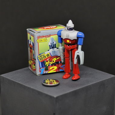 Bandai Capsule Chogokin (CGA-15) - Getter 2