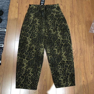 Jeans leopardati 